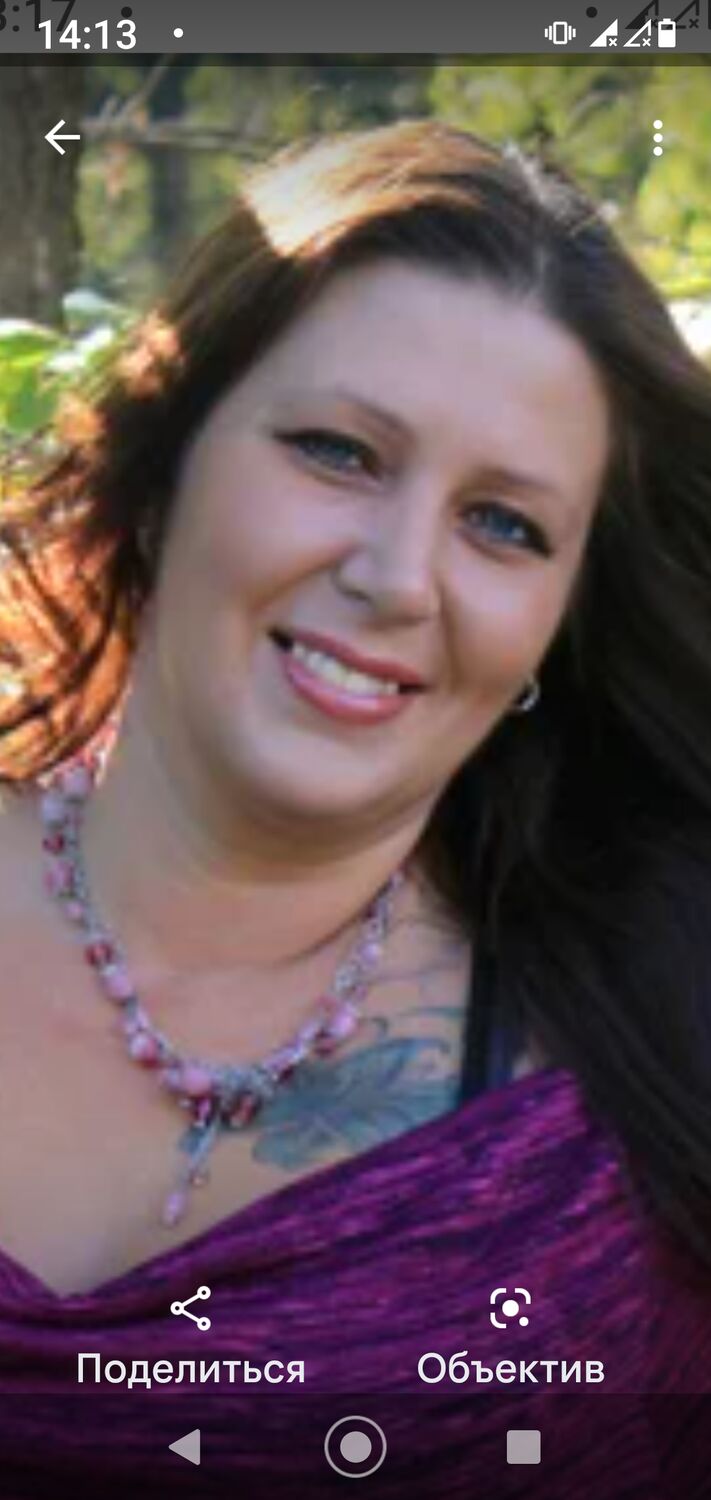 ���� 25327386 ������� ������, 43 ����, ���� ���������� � ������