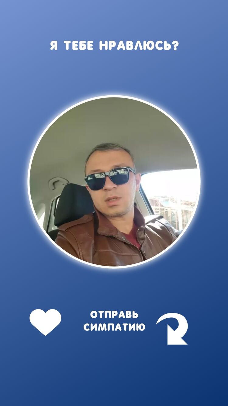 ���� 29366146 ������� ������, 42 ����, ���� ���������� � ��������