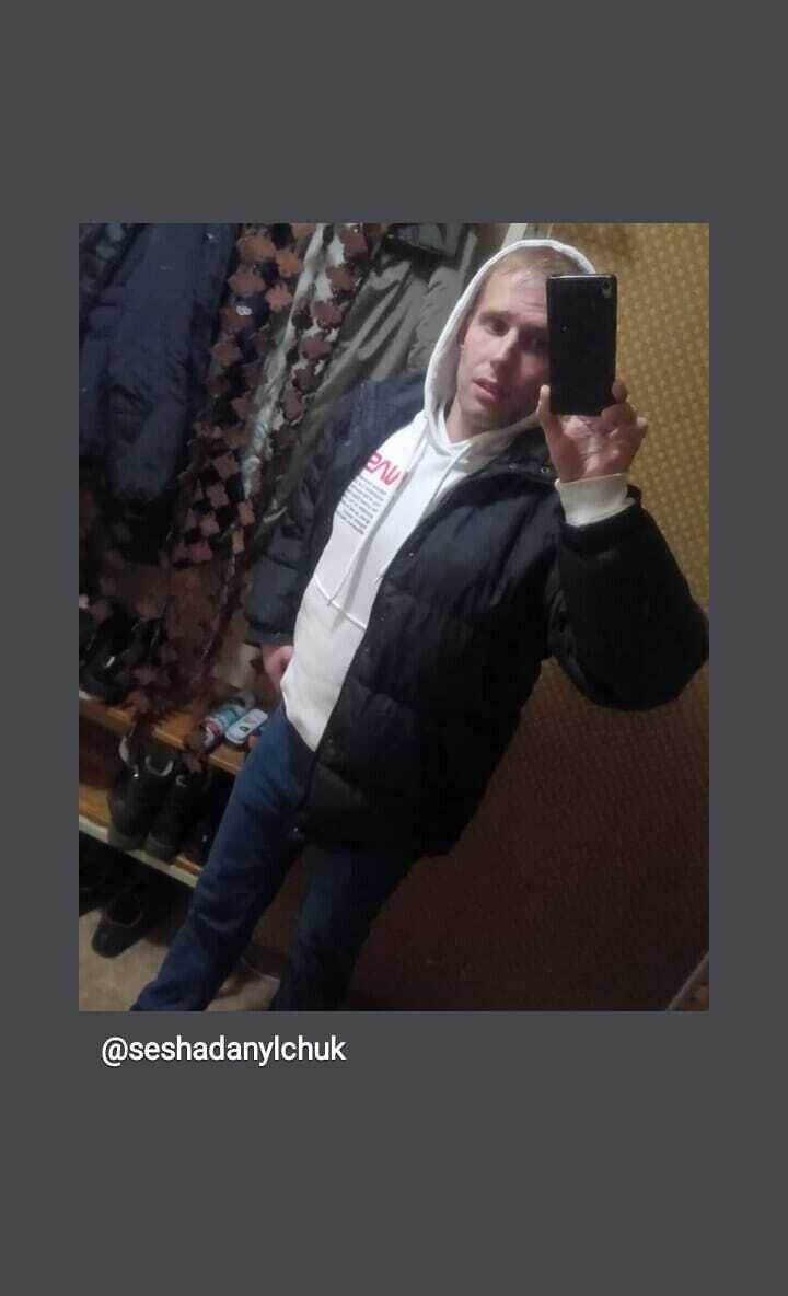 ���������� ����, ���� ������� Alexandr, 38 ���, ������������ ��� ������, ����� � ���������, c�������� ���������