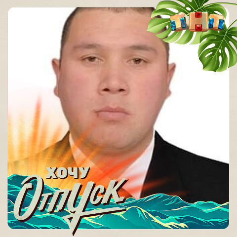 ���������� �������, ���� ������� Nodirxon, 39 ���, ������������ ��� ������, ����� � ���������