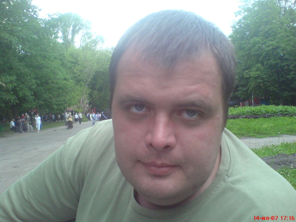 ���������� ����, ���� ������� ������, 46 ���, ������������ ��� ������, ����� � ���������, c�������� ���������