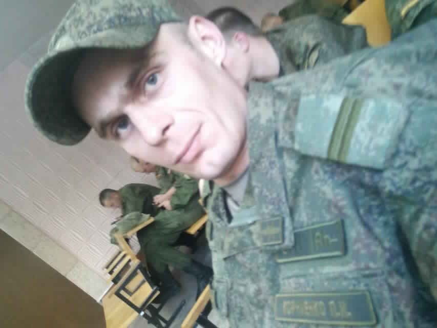  -,   , 38 ,     , c 