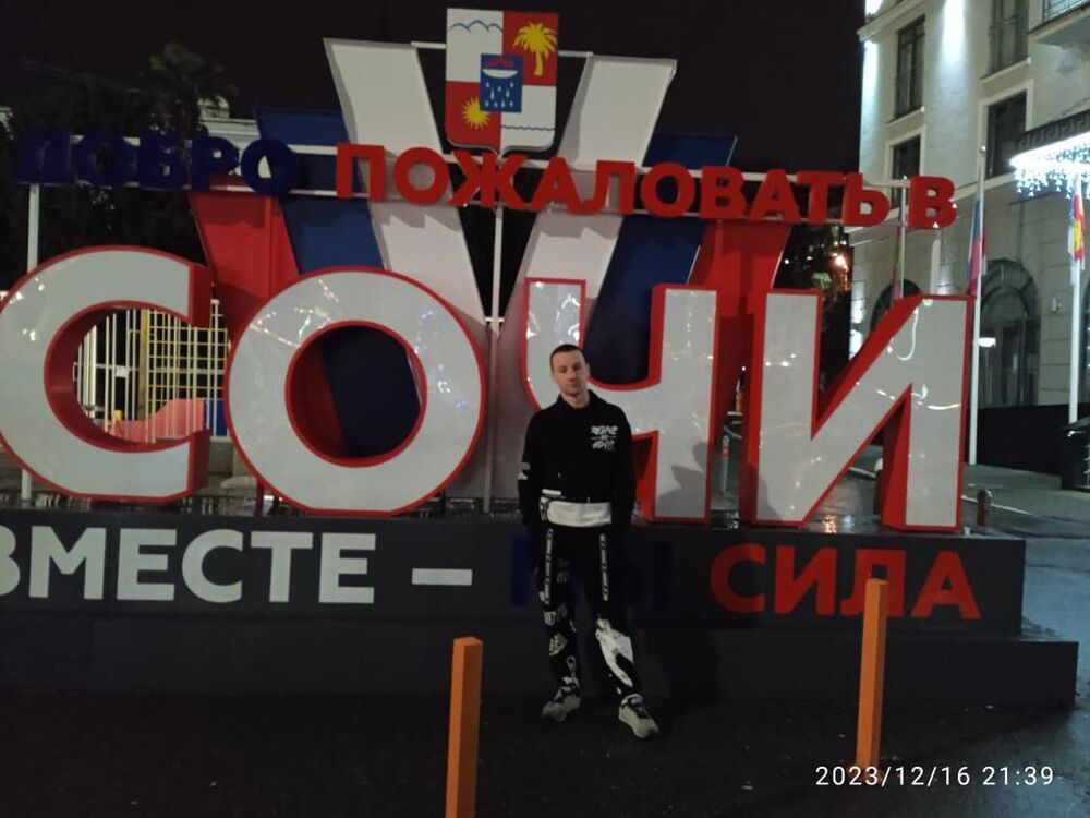 ���������� ����, ���� ������� Ҩ��, 39 ���, ������������ ��� ������, ����� � ���������