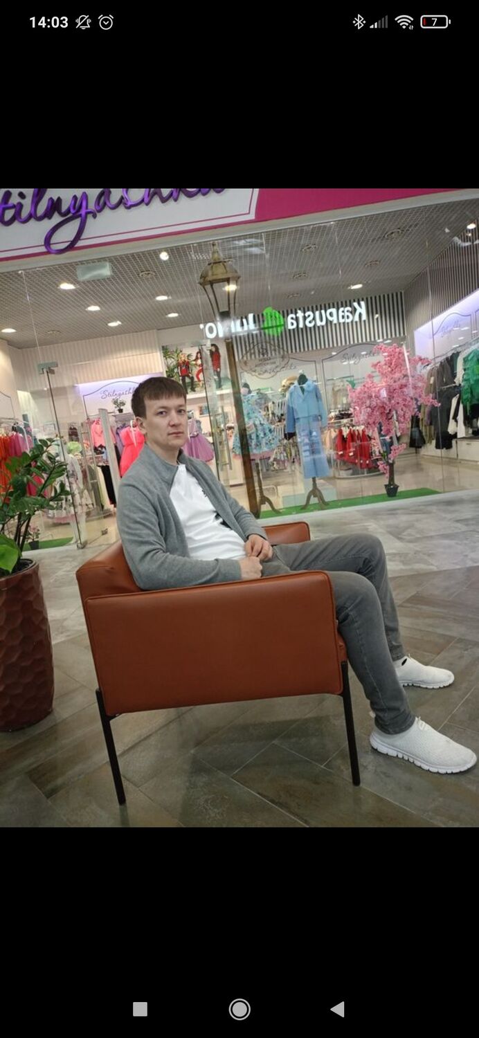 ���������� ������-��-����, ���� ������� ����, 34 ����, ������������ ��� ������, ����� � ���������