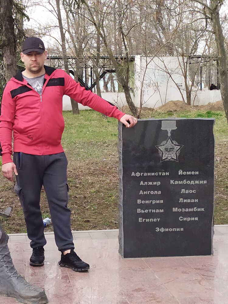 ���� 26458506 ������� Nikolai, 38 ���, ���� ���������� � ��������