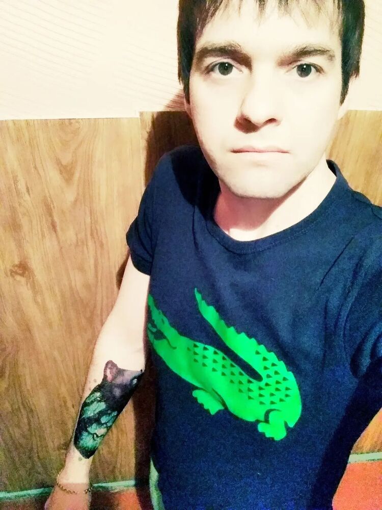 ���� 28071656 ������� �������, 31 ���, ���� ���������� � �������������