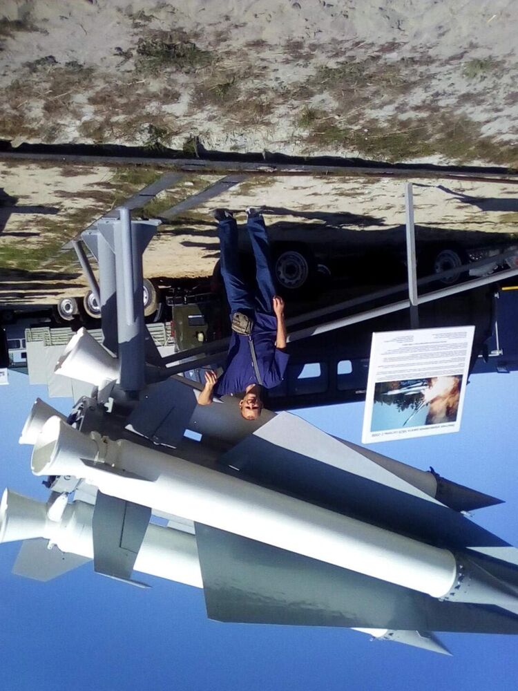 ���� 28614826 ������� ��������, 40 ���, ���� ���������� � ���������