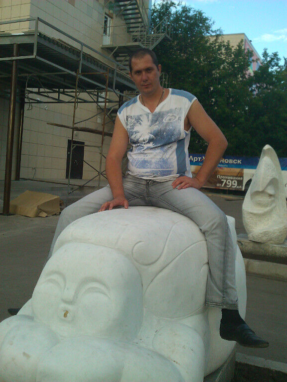 ���� 5346276 ������� �������, 46 ���, ���� ���������� � ����������