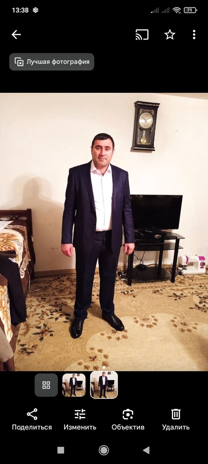  48175356  Romik, 43 ,    