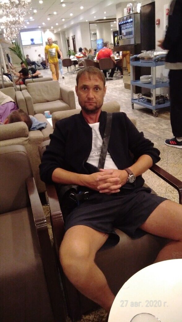 ���� 56112146 ������� ����, 39 ���, ���� ���������� � �����