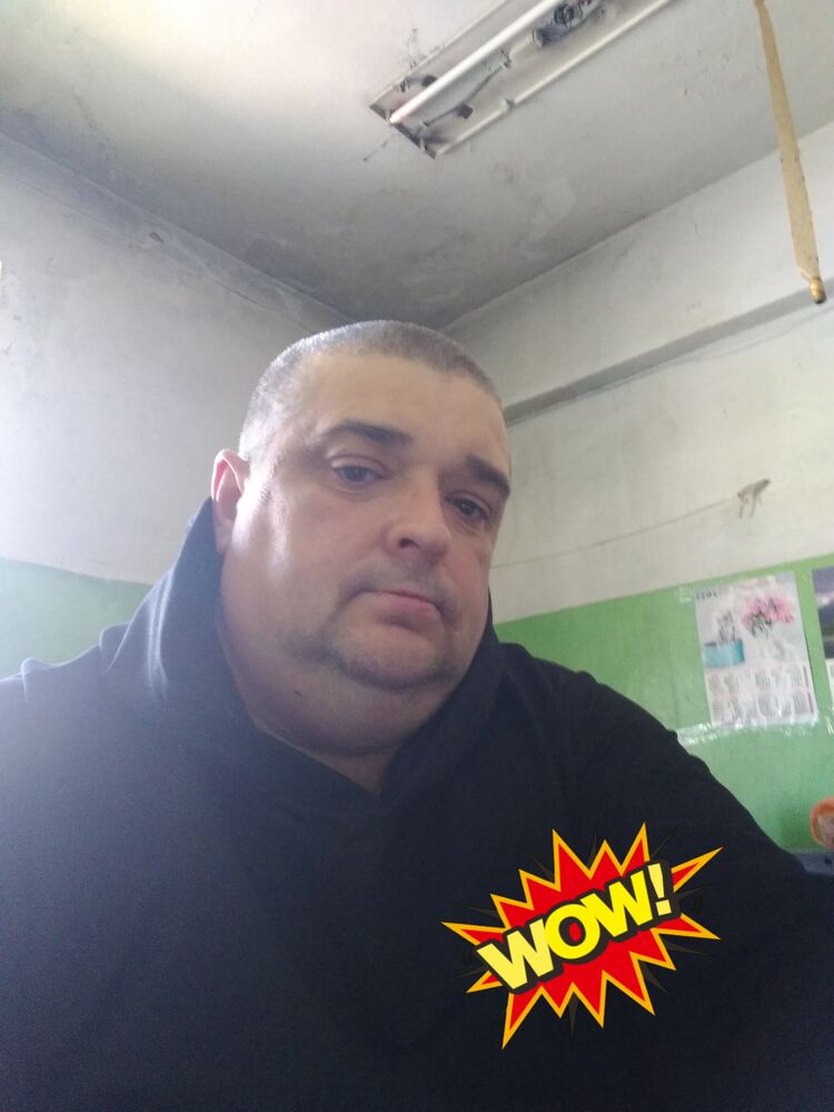 ���������� ���, ���� ������� �������, 46 ���, ������������ ��� c�������� ���������