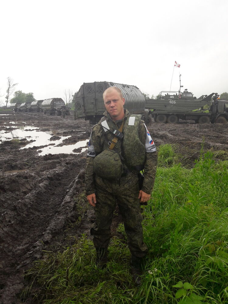 ���� 10233536 ������� �����, 39 ���, ���� ���������� � ������