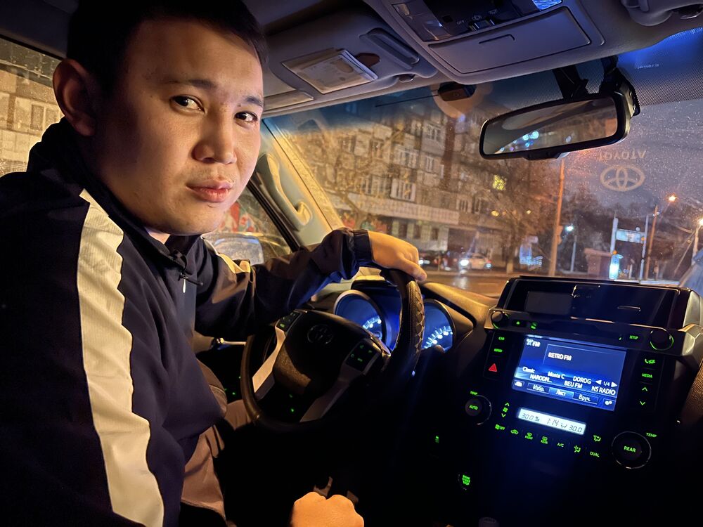 ���� 55193416 ������� ����, 29 ���, ���� ���������� � ������������