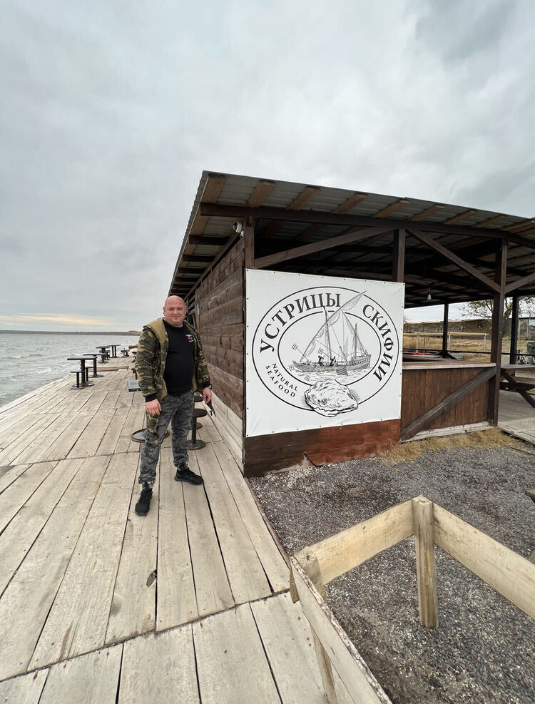 ���������� ��������, ���� ������� ���������, 40 ���, ������������ ��� ������, ����� � ���������