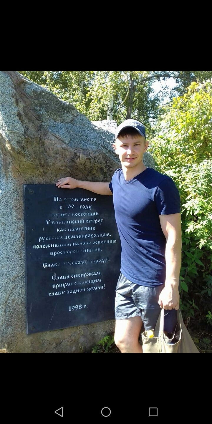 ���������� �����-���������, ���� ������� �������, 33 ����, ������������ ��� ������, ����� � ���������