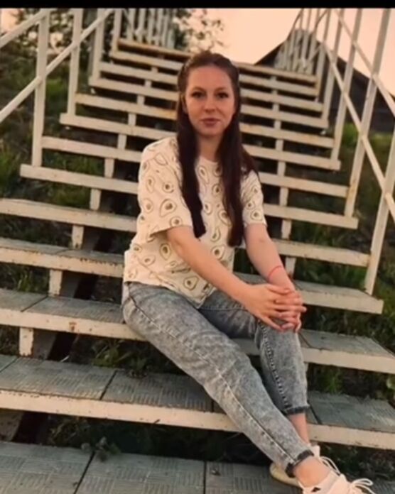 ���� 54942396 ������� ���, 25 ���, ���� ���������� � ������