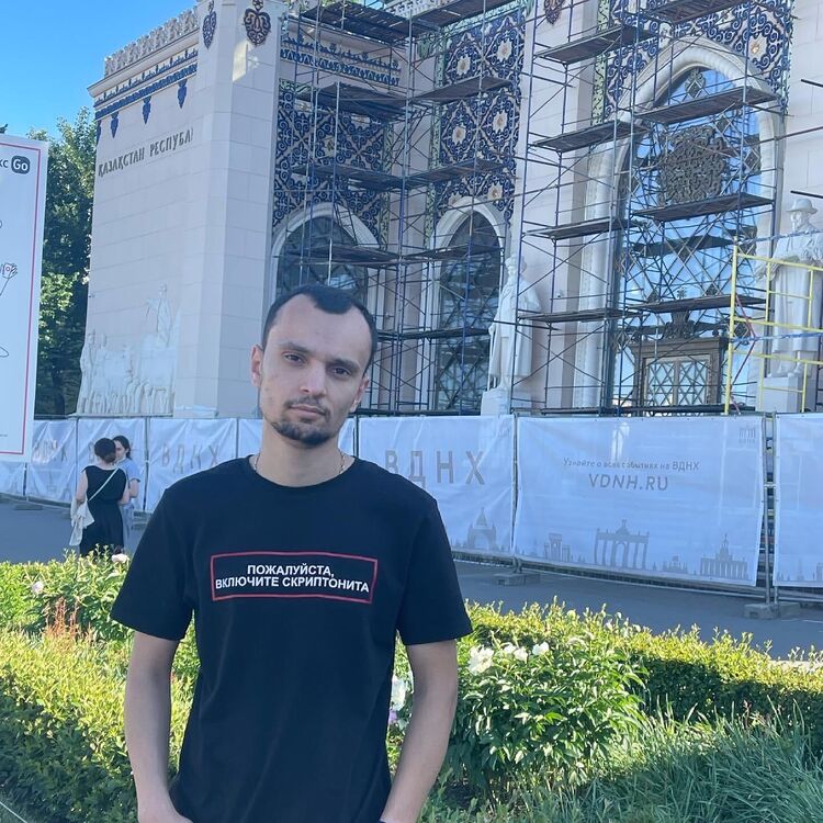 ���� 30046356 ������� ������, 29 ���, ���� ���������� � �������-��-����