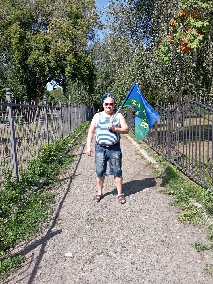 ���� 29452886 ������� �����, 41 ���, ���� ���������� � �������