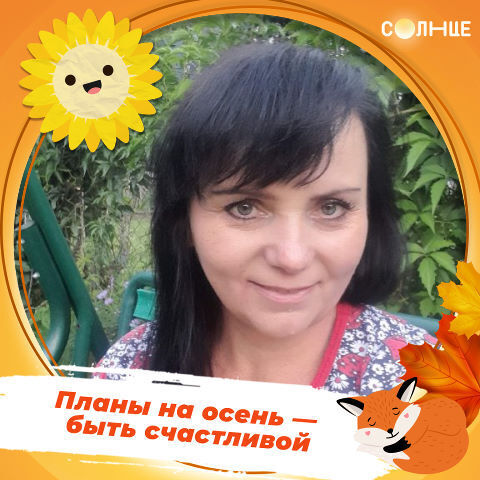 ���� 39631896 ������� �����, 48 ���, ���� ���������� � ������������