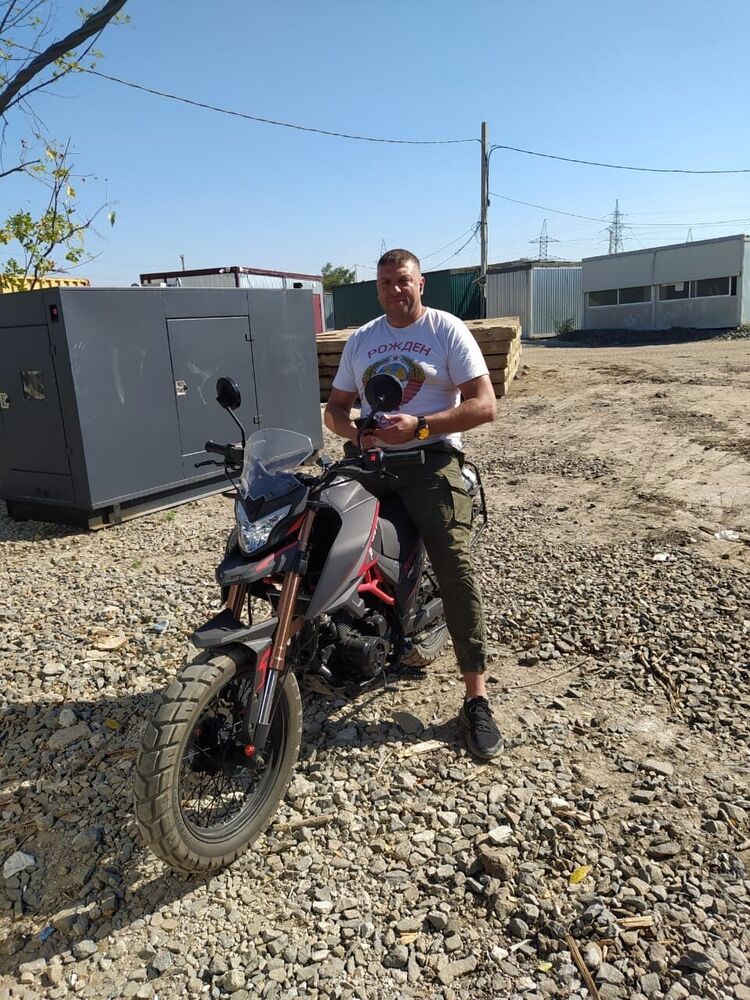 ���������� ������, ���� ������� ���, 39 ���, ������������ ��� ������, ����� � ���������