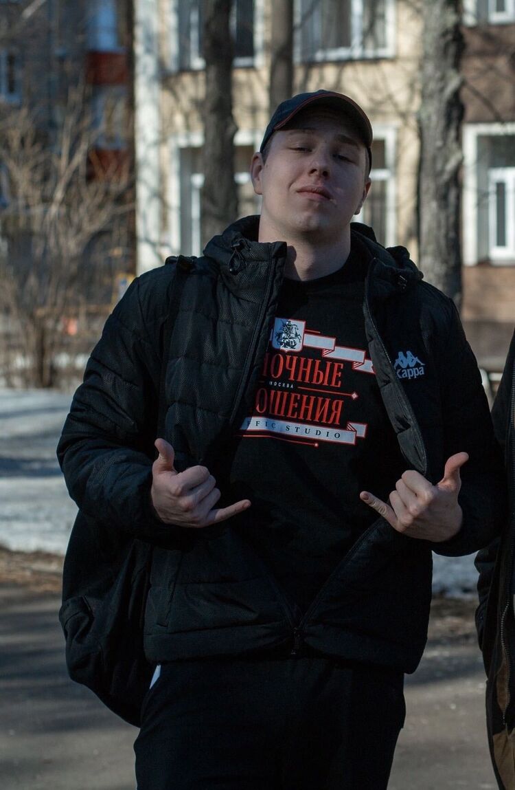 ���� 43505516 ����� ����, 21 ���, ���� ���������� � ������