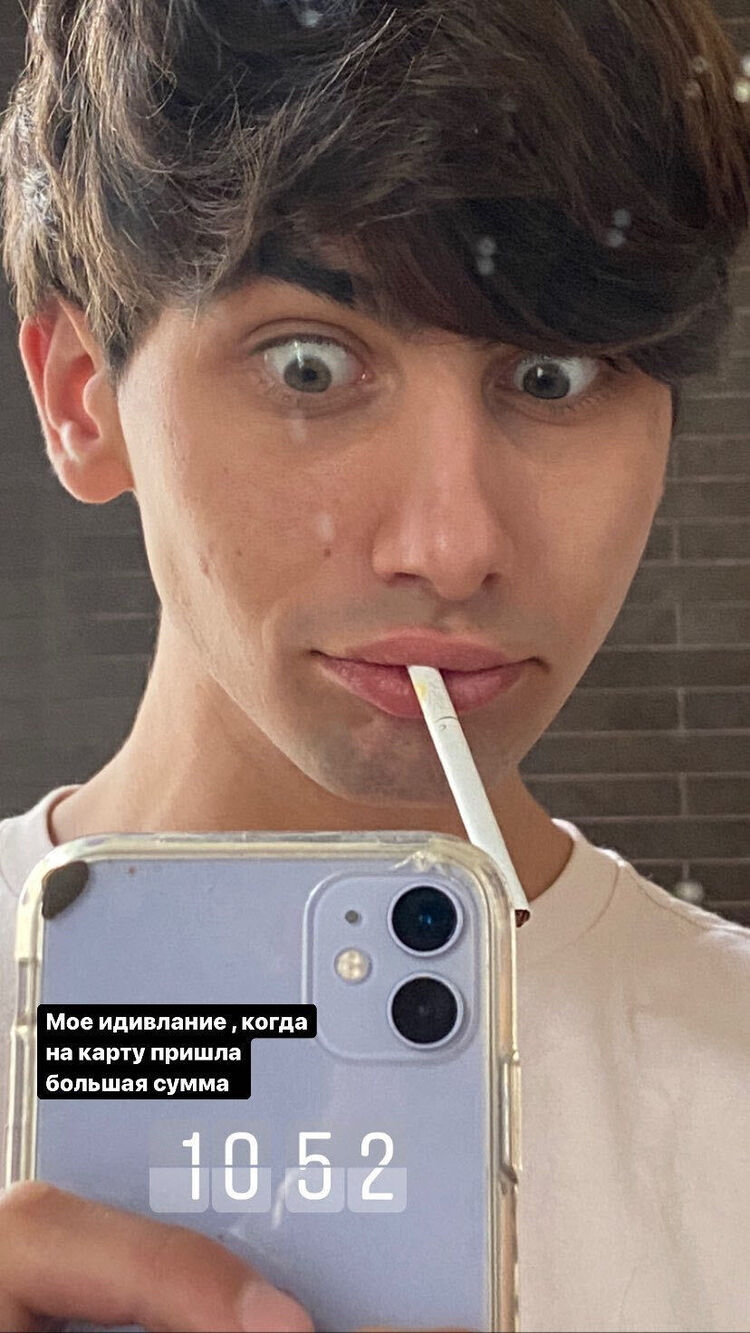 ���� 27719956 ����� ����, 23 ����, ���� ���������� � ������