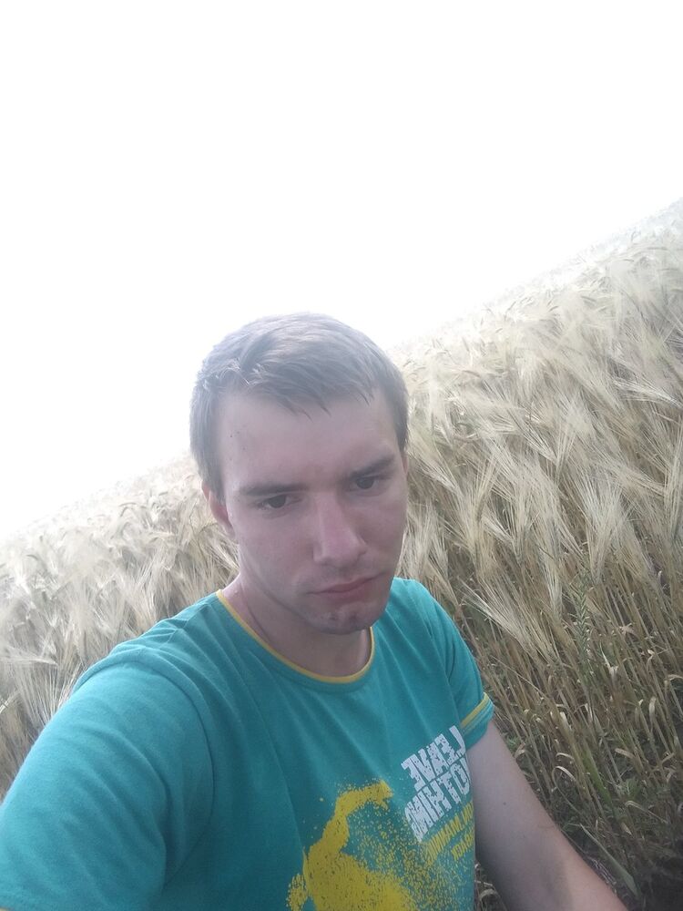 ���� 16540396 ������� ������, 28 ���, ���� ���������� � ������ ����