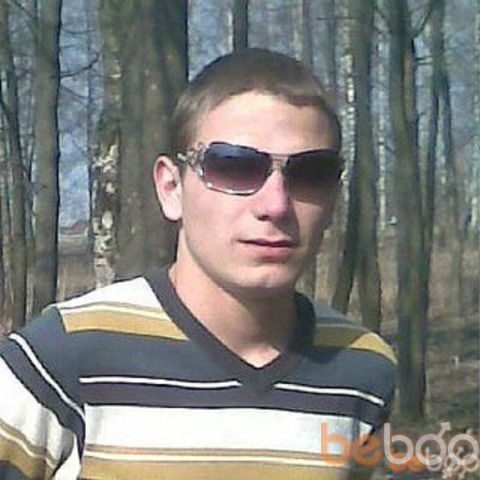  ,   Artem, 37 ,   