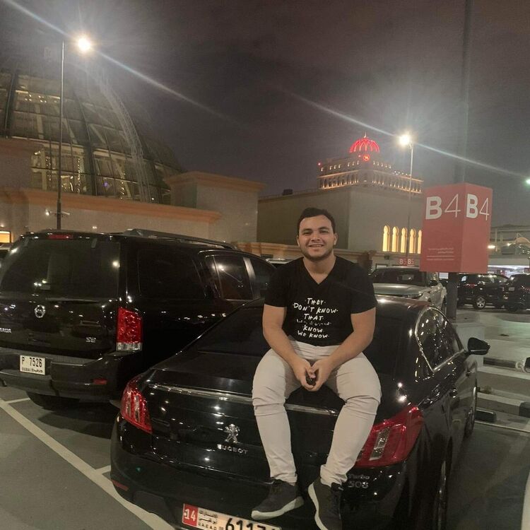 ���������� ������������, ���� ����� ABD ERAHMAN, 20 ���, ������������ ��� ������, ����� � ���������