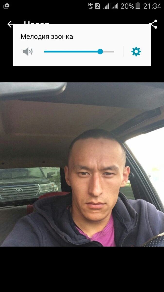 ���������� ������, ���� ������� Nurbol, 37 ���, ������������ ��� ������, ����� � ���������, c�������� ���������