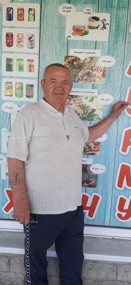  ,   , 70 ,   ,   
