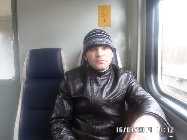 ���� 5488576 ������� �����, 41 ���, ���� ���������� � ������