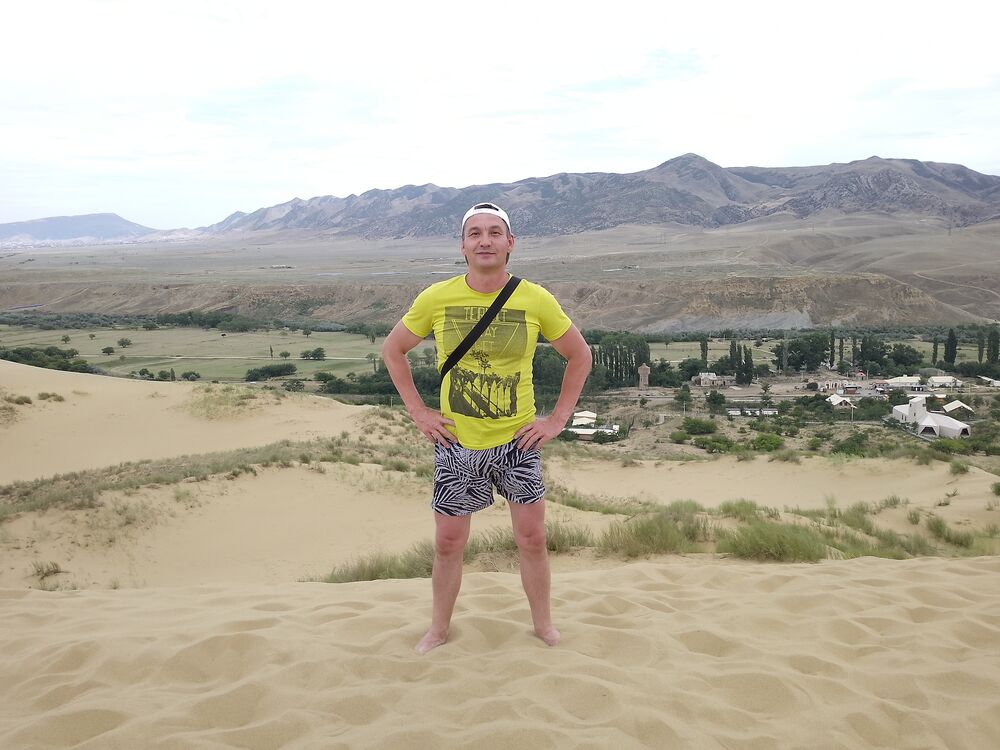 ���������� �����, ���� ������� �����, 43 ����, ������������ ��� ����� � ���������, c�������� ���������