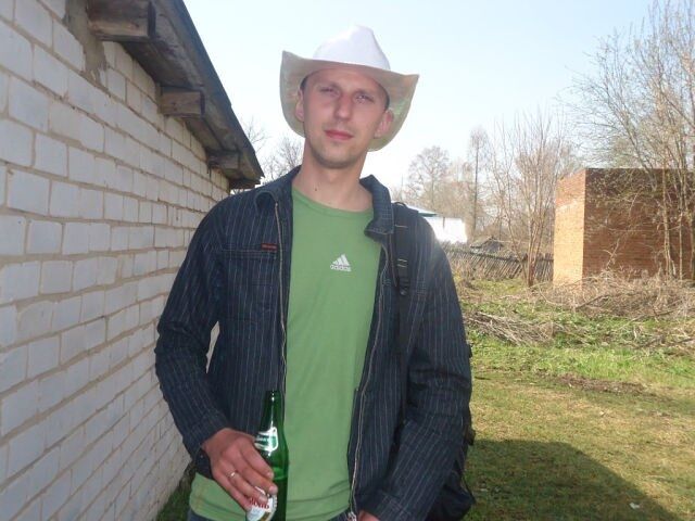 ���� 25378506 ������� ���������, 39 ���, ���� ���������� � �������