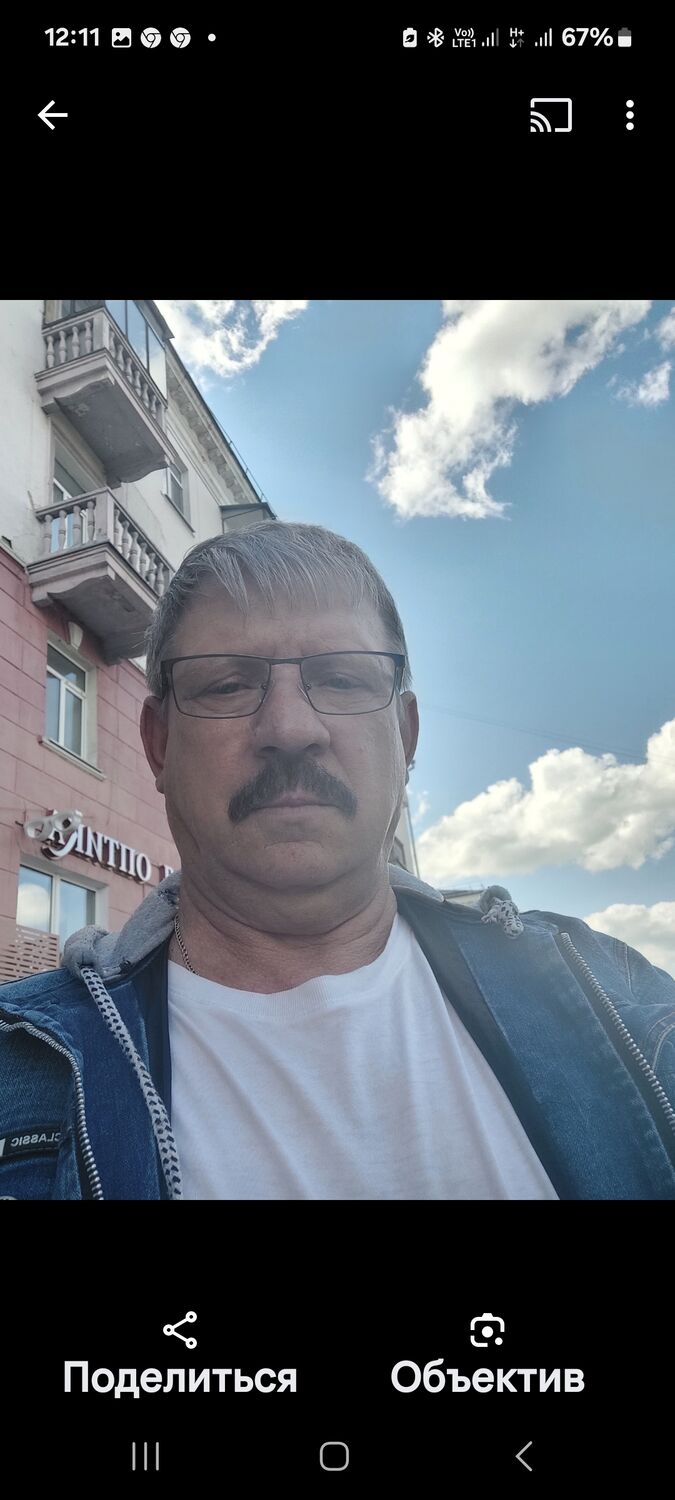  45732176  Vladimir, 54 ,    