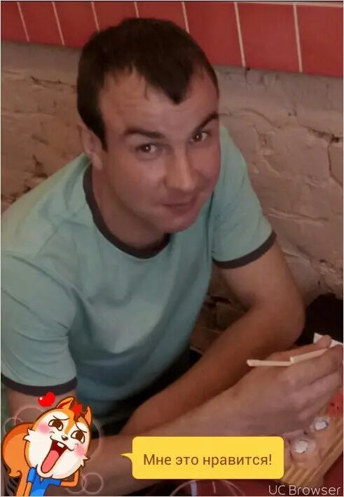 ���� 31114476 ������� ���������, 38 ���, ���� ���������� � ����������