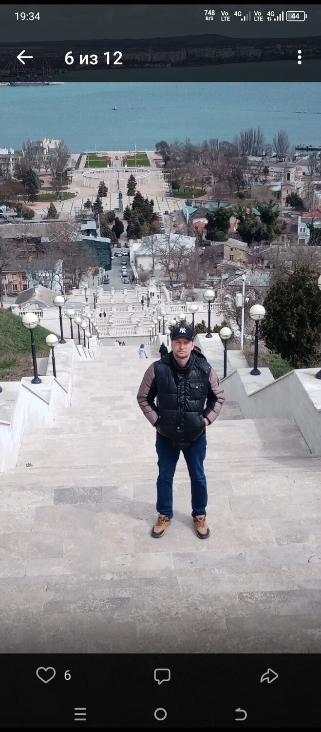 ���� 55037006 ������� ��������, 38 ���, ���� ���������� � ���������