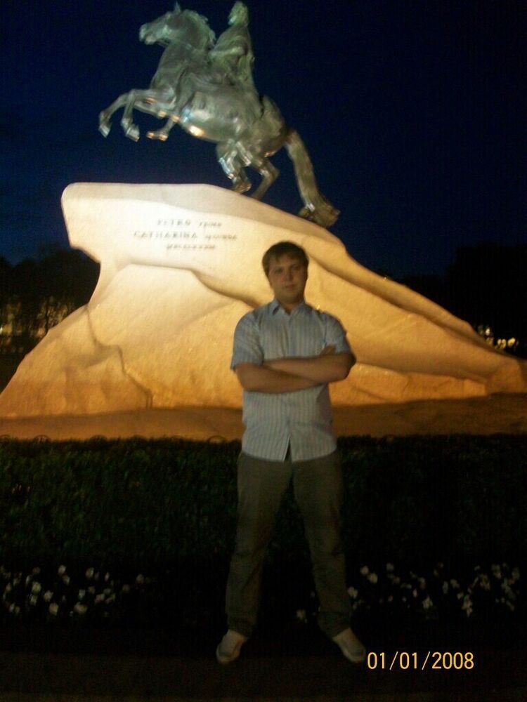 ���� 22082446 ������� �����, 37 ���, ���� ���������� � �����-����������