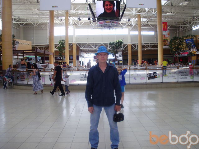 ���������� �����, ���� ������� ����, 49 ���, ������������ 