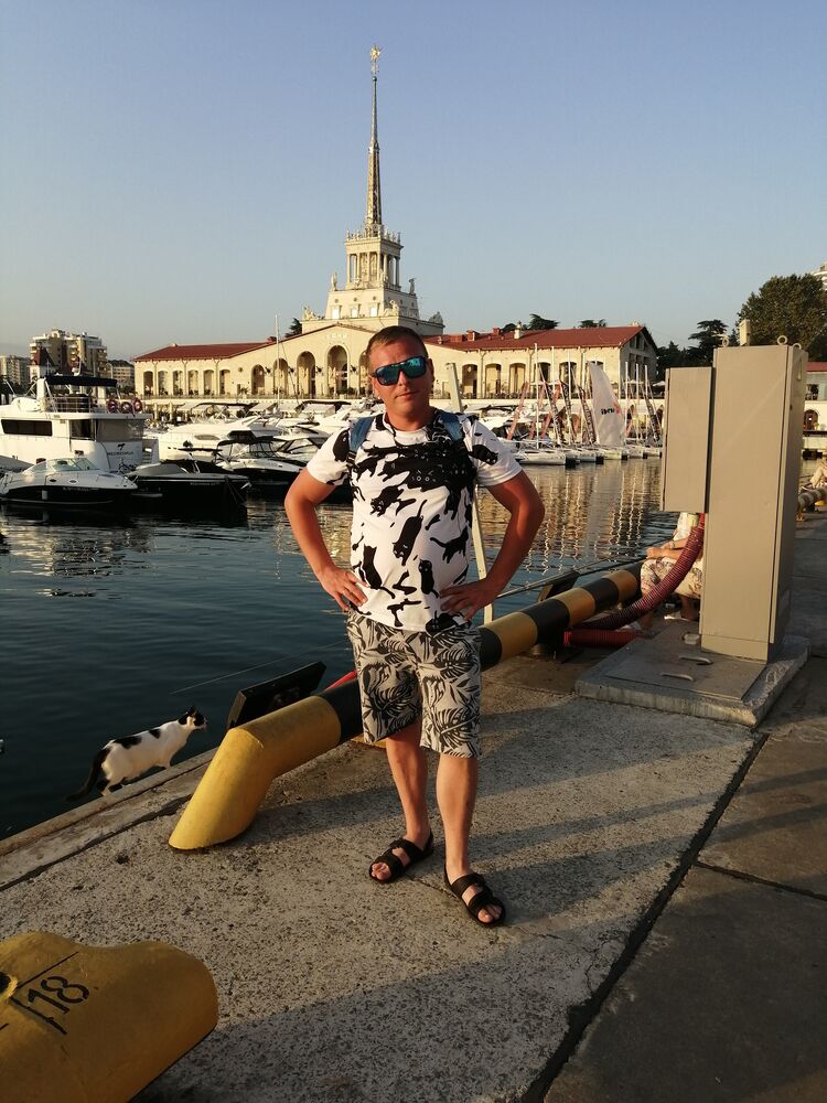  ,   Nikolay, 33 ,   