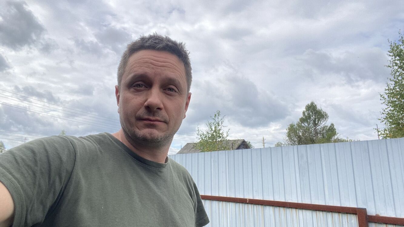 ���� 46976256 ������� �������, 38 ���, ���� ���������� � ������ ���������