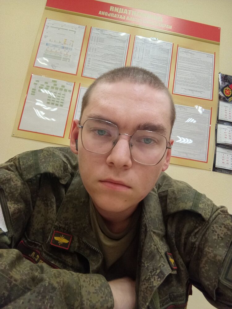  53738376  Broken, 21 ,    