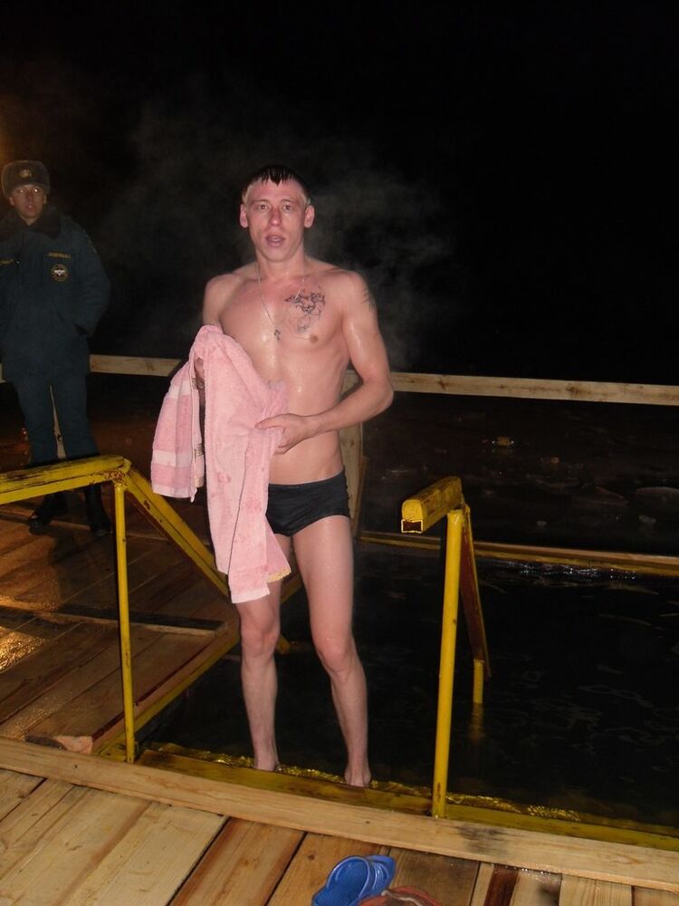 ���� 5303896 ������� ����, 34 ����, ���� ���������� � �������-��-����