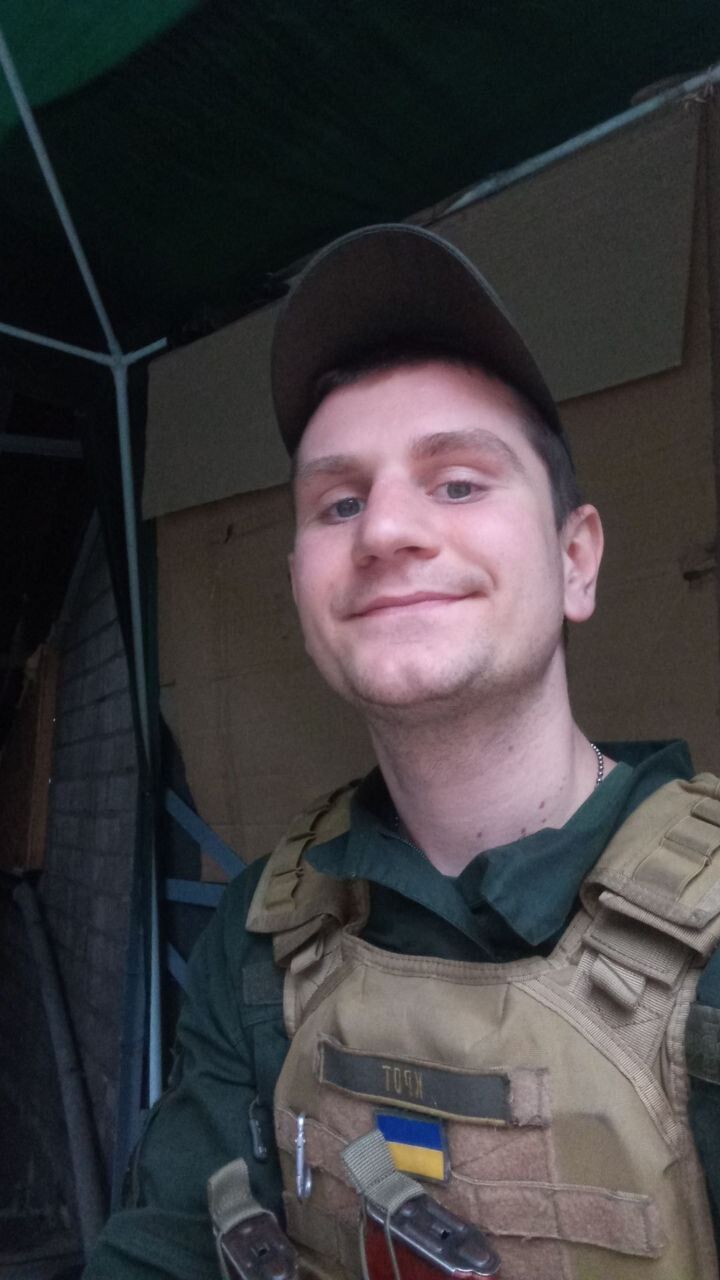 ���� 53828776 ������� ������, 28 ���, ���� ���������� � ���������