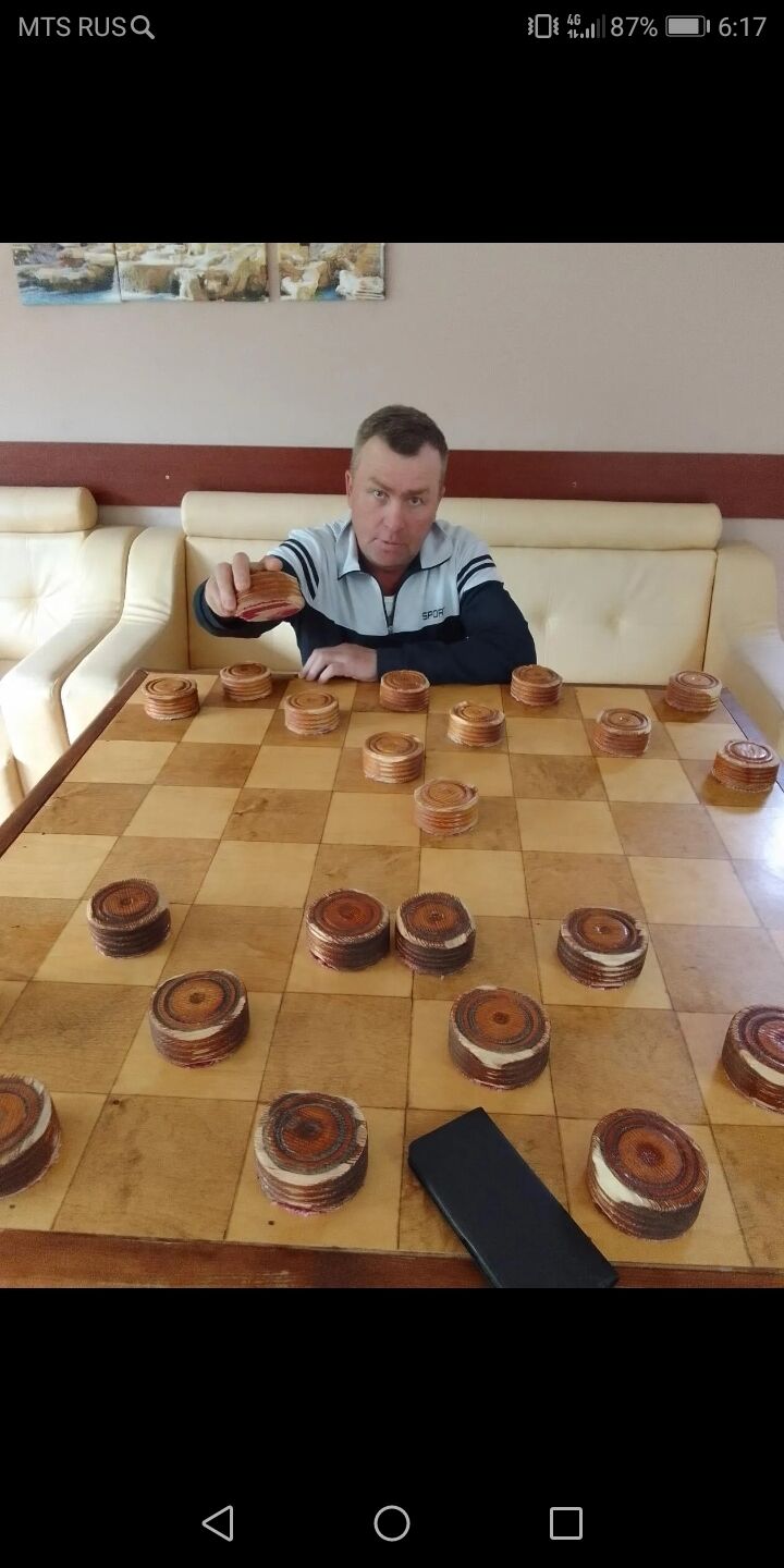 ���� 31883486 ������� �������, 55 ���, ���� ���������� � ������