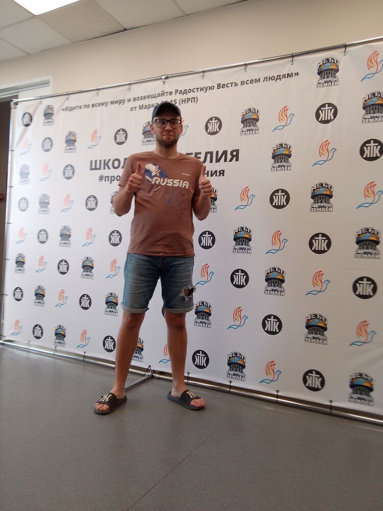 ���������� �����������, ���� ������� ������, 31 ���, ������������ ��� ������, ����� � ���������, c�������� ���������, ���������