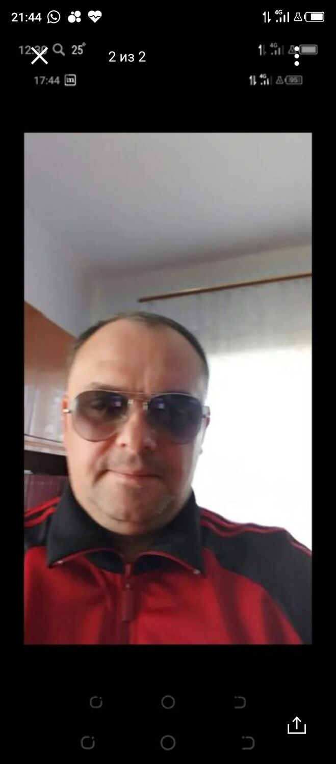  53206386  , 54 ,    