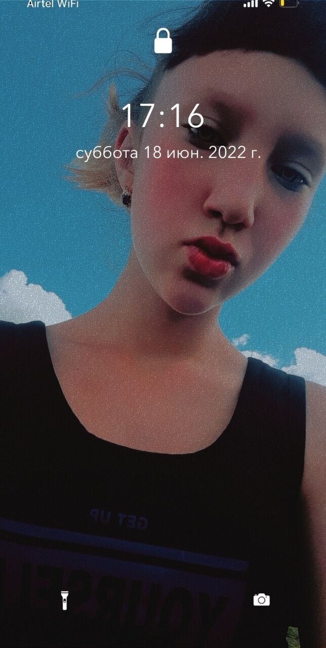 ���� 27499866 ������� Lera, 25 ���, ���� ���������� � ��������