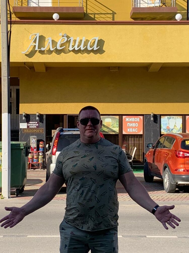 ���� 37462856 ������� �������, 40 ���, ���� ���������� � ����������