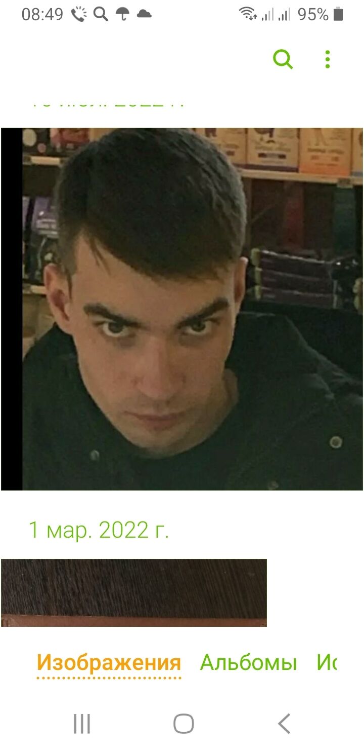 32610686  , 27 ,    